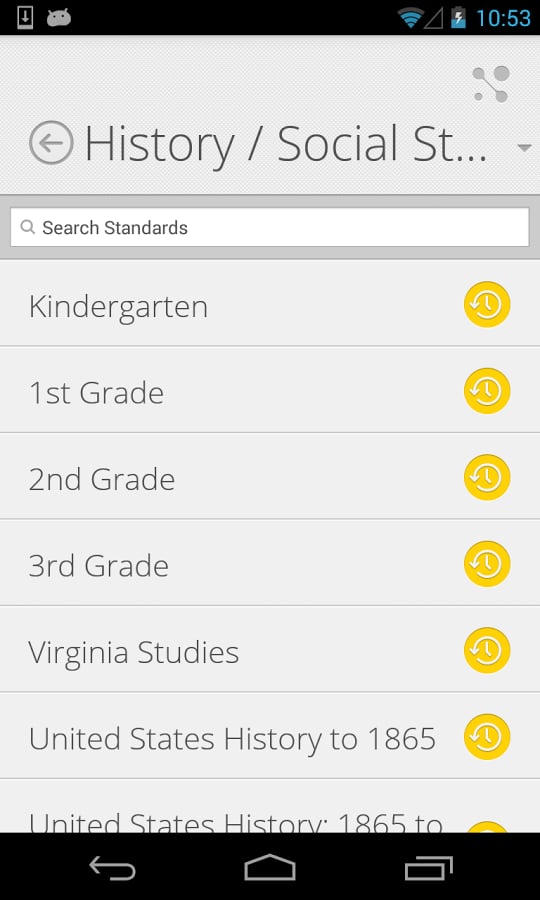 Virginia State Core Stan...截图4