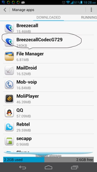 Breezcall G729 Codec Plu...截图2