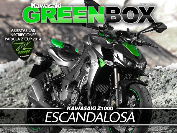 Green Box截图1