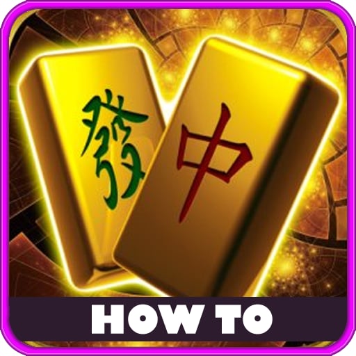 How To MahJong Trails截图2