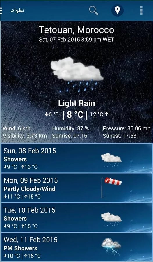 Weather Situation截图3