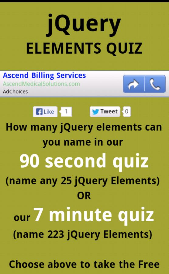 jQuery Quiz截图3