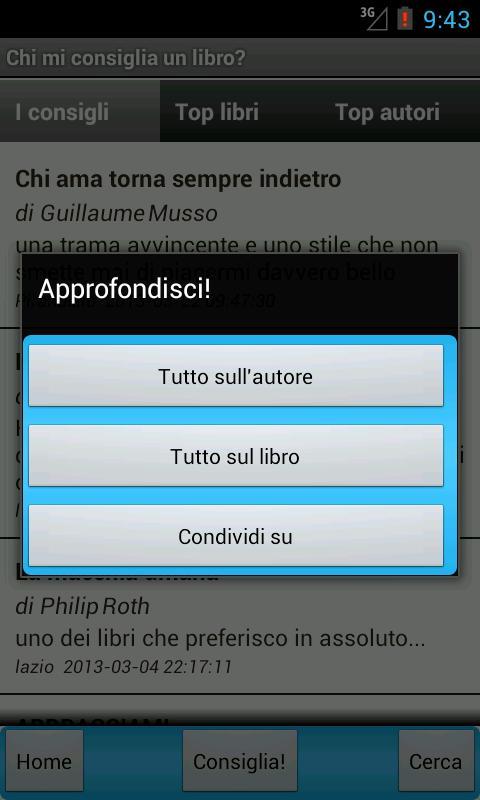 Chi mi consiglia un libro?截图3