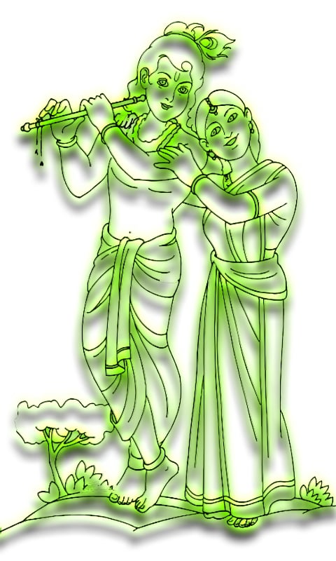 Sri Krishna and Bala Kri...截图1