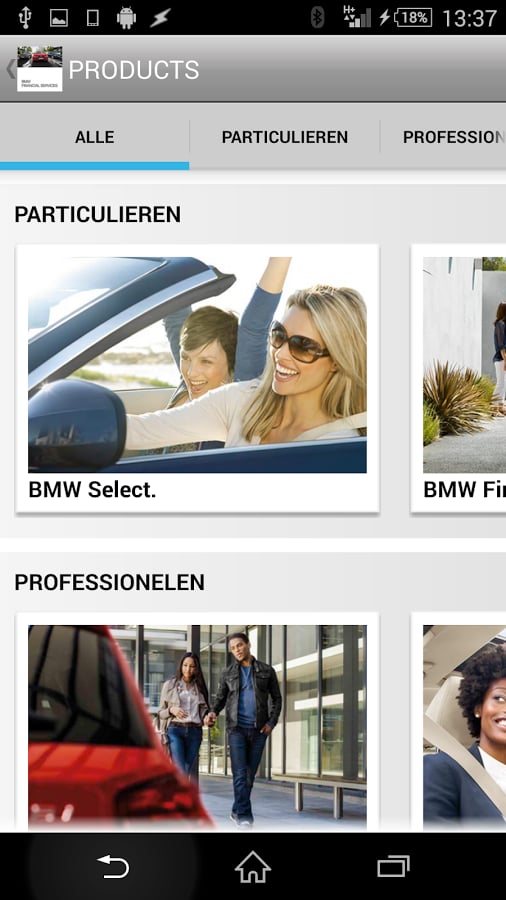 Me@BMW Financial Service...截图3