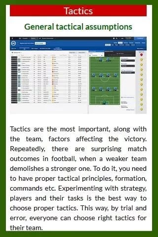 Guide for Football Manag...截图6