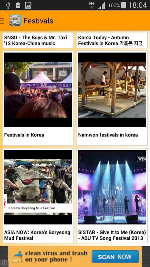 Korea Travel Need to kno...截图4