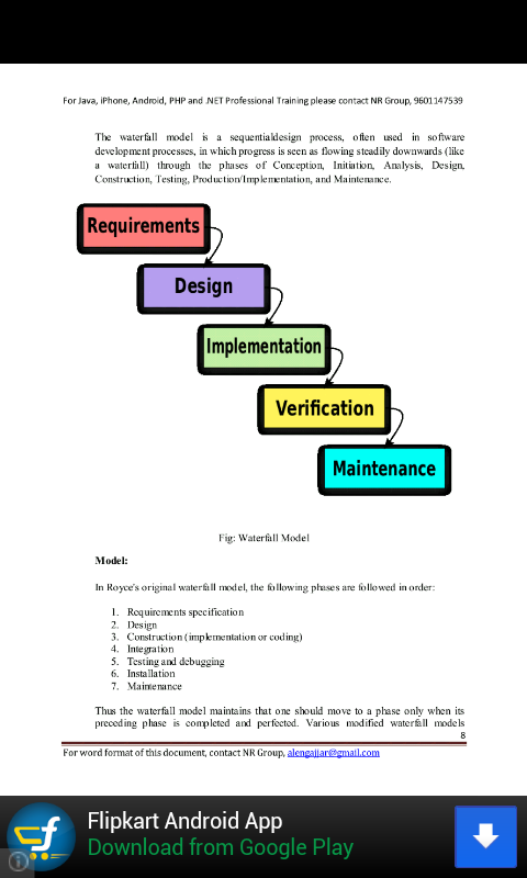 COMPETITIVE EXAM PROJECT截图4