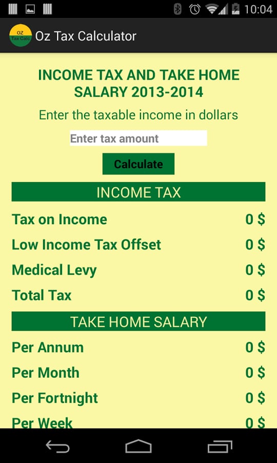 Oz Tax Calculator截图1