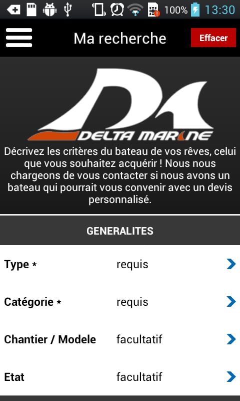 Delta Marine截图5