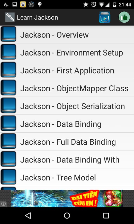 Learn Jackson截图3