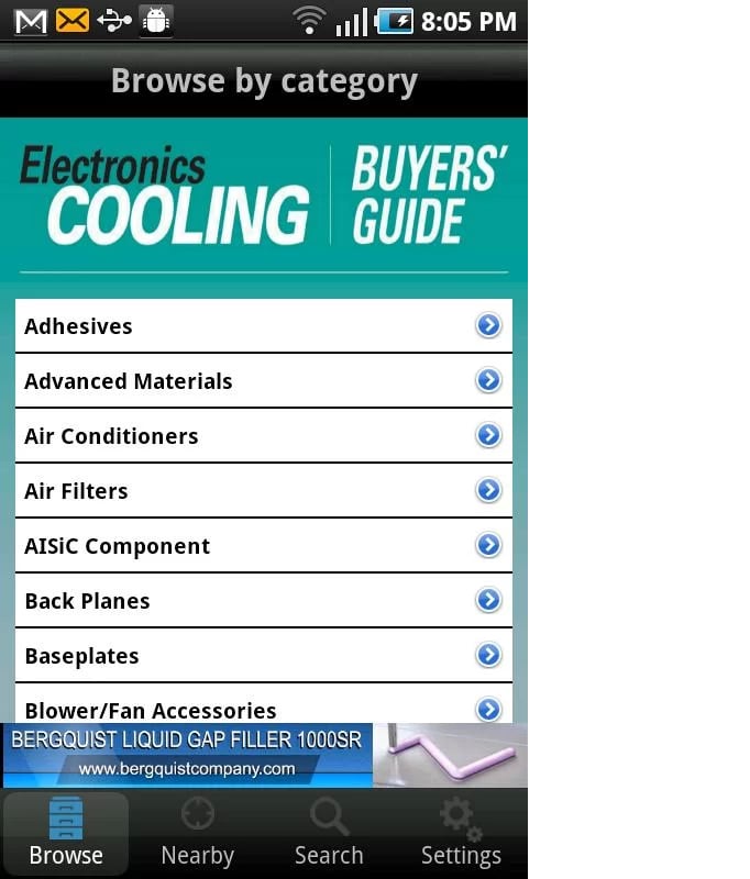 EC Buyers' Guide截图3