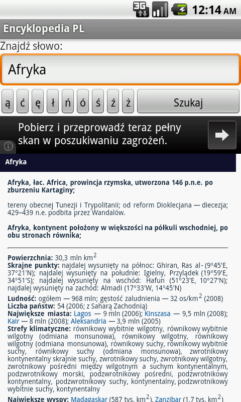 Encyklopedia PL截图8