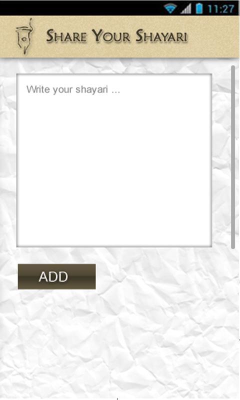 Share Your Shayari - Hindi截图2