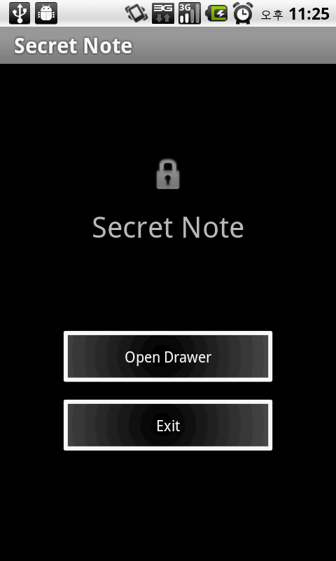 Secret Note截图1