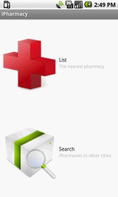 iPharmacy USA截图4