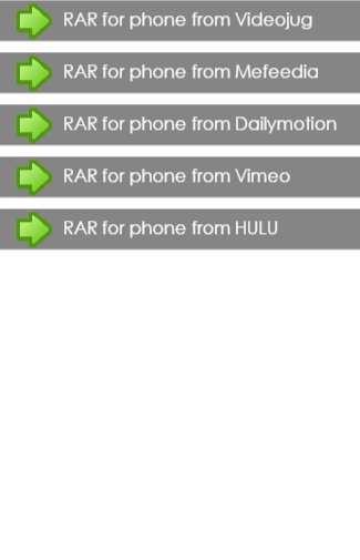 RAR for phone Guide截图1