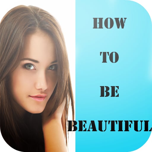 How to Be Beautiful截图1