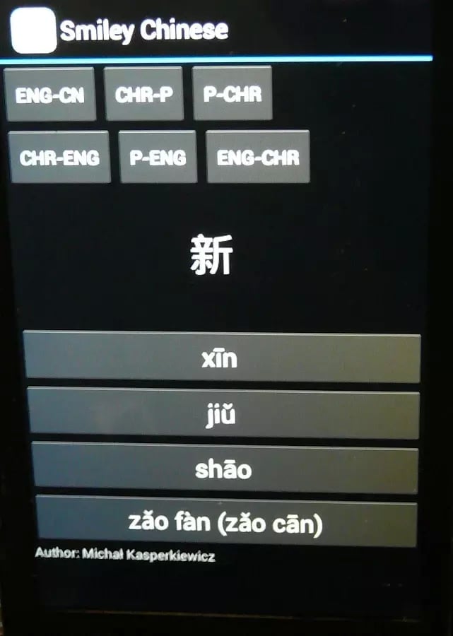 Smiley Chinese v 2 Free截图3