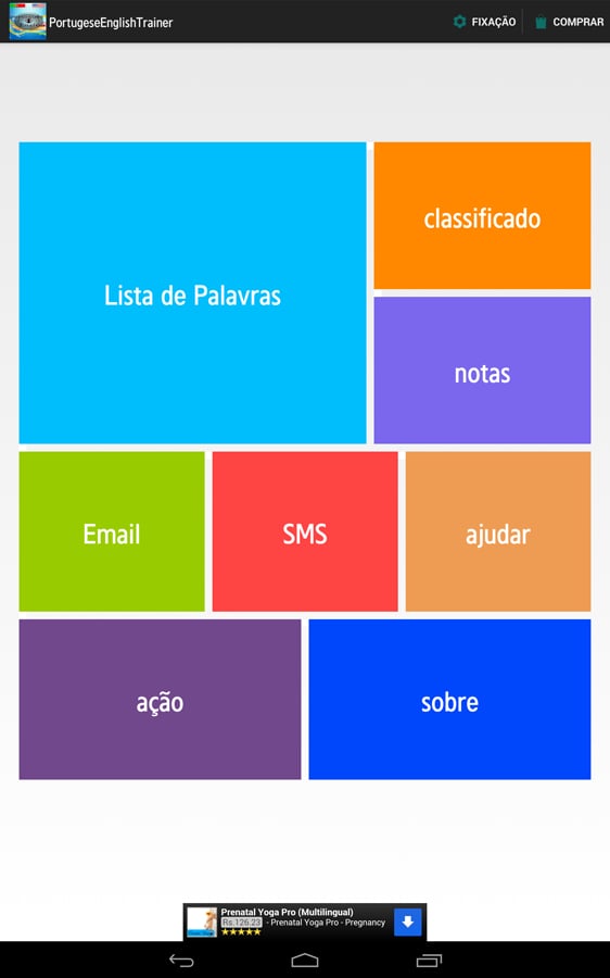 Portuguese English VerbT...截图3