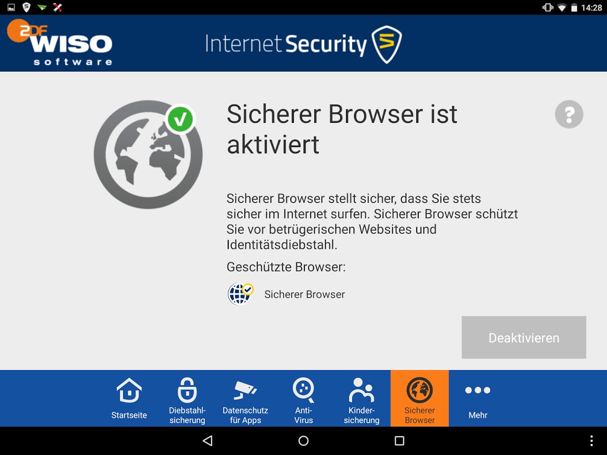 WISO Internet Security截图9