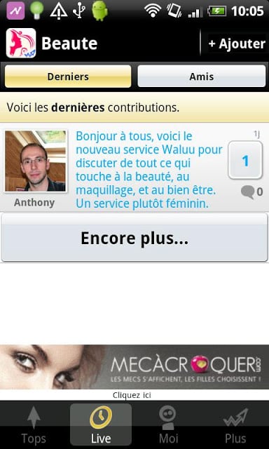 Beaut&eacute; : Forums &amp; Discussions截图2