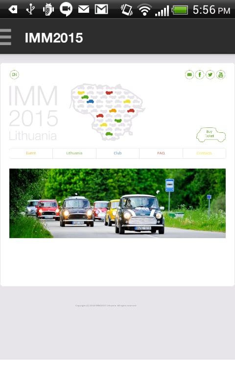 IMM2015截图2