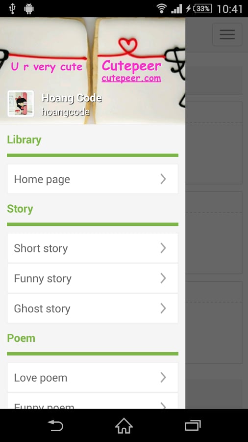 Online Library @Story &amp; ...截图1