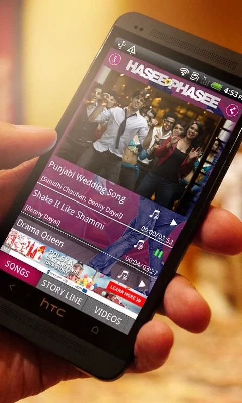 Hasee Toh Phasee截图5