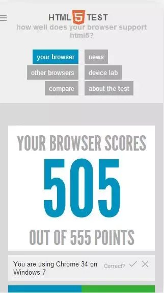 HTML 5 Browser tester截图3