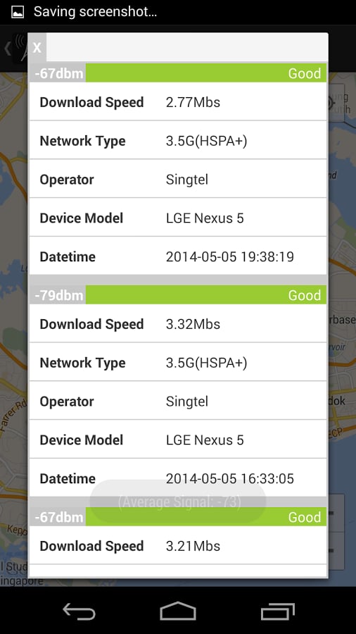 SG Signal截图3