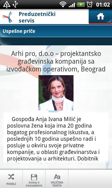 Poslovni savetnik截图6