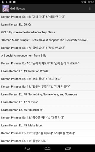 Learn Korean with Billy Go截图2