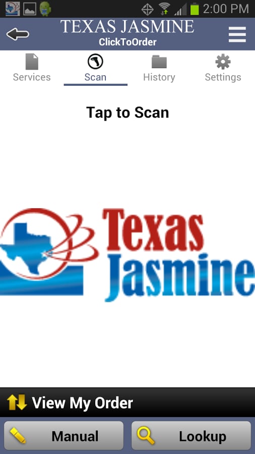 Texas Jasmine截图1