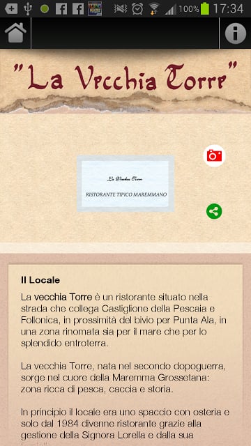 La Vecchia Torre截图3