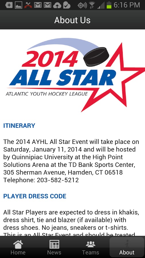 AYHL All Star Game截图6