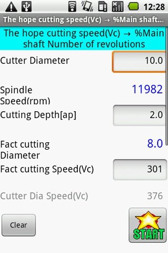 BallEndMill calculater截图3