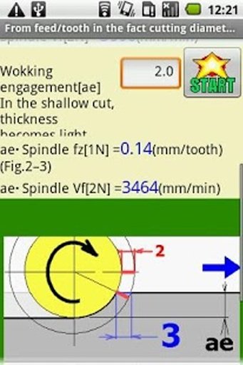 BallEndMill calculater截图1