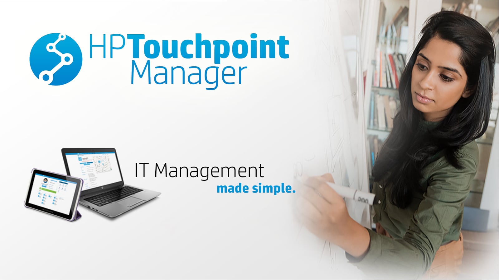 HP Touchpoint Manager截图1