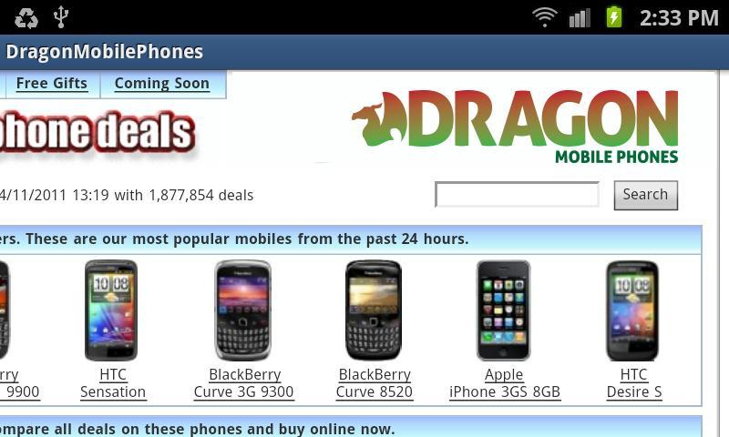 Dragon Mobile Phones截图1