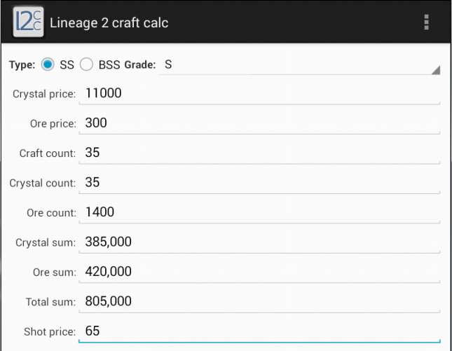 Lineage 2 craft calc截图2