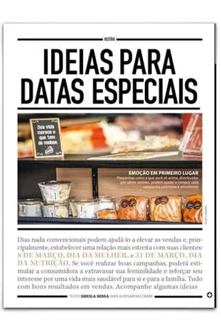 Revista Supermercado Mod...截图1