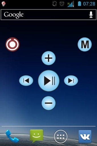 Remote Control Widget for PC截图3