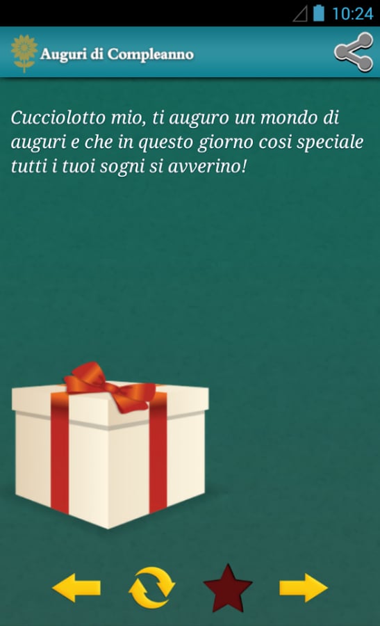 Auguri di Compleanno截图2