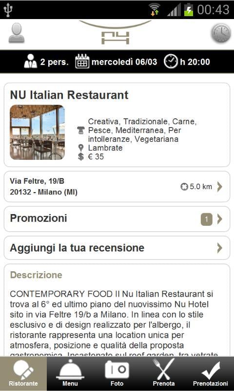 NU Italian Restaurant截图3