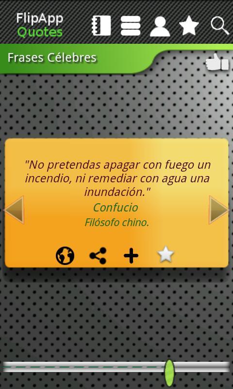 FlipApp Famous Quotes Spanish截图1