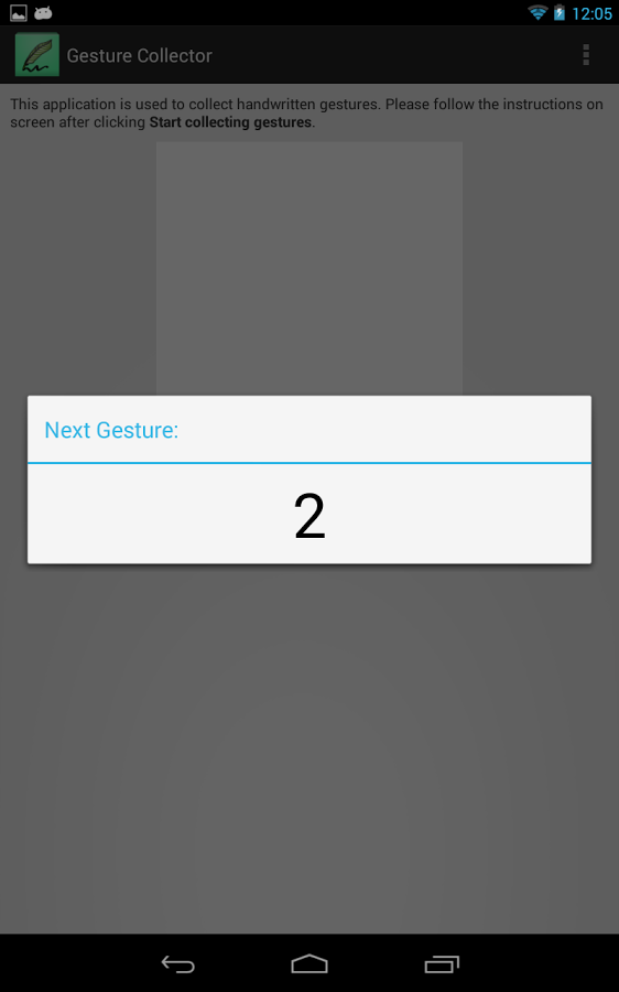 Gesture Collector截图3