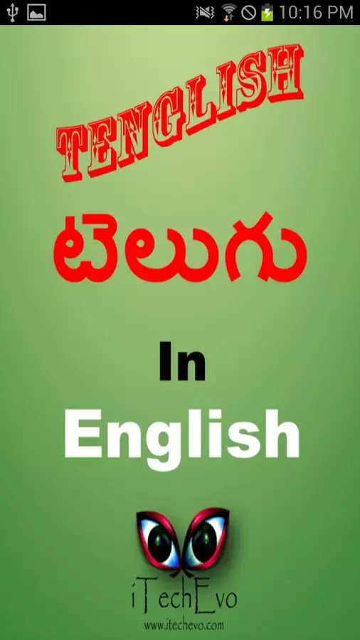 Tenglish - Type In Telugu截图1