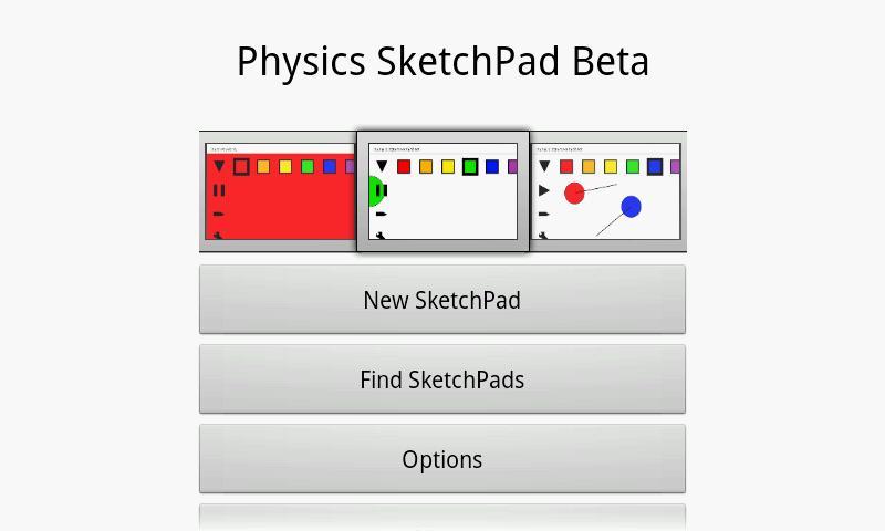 Physics Sketchpad Beta截图3