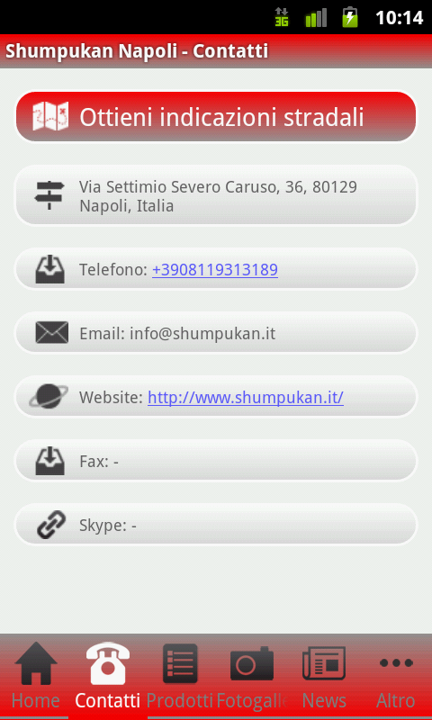 Shumpukan Napoli截图2